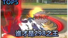 子熙大爆料视频在线观看,视频内容精彩抢先看  第2张