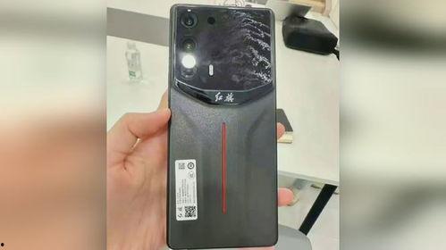 红旗手机爆料最新消息,颠覆性设计即将亮相，性能与颜值双升级！”  第1张